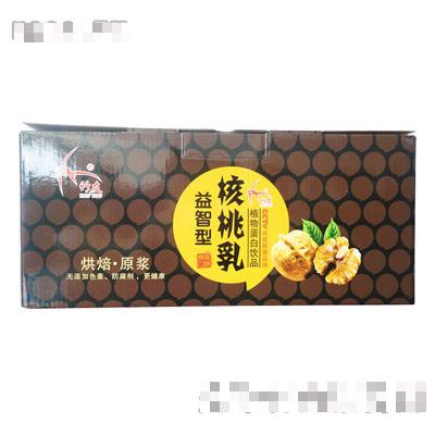 福建億源食品開發(fā)有限責任公司