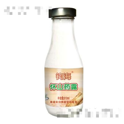 鄭州鈞?？萍加邢薰? /></a>
						</div>
						<div   id=