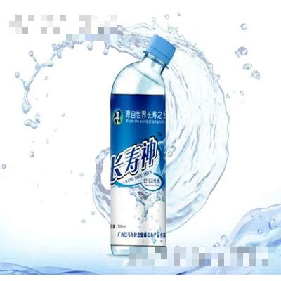 南寧市長壽奧秘食品廠