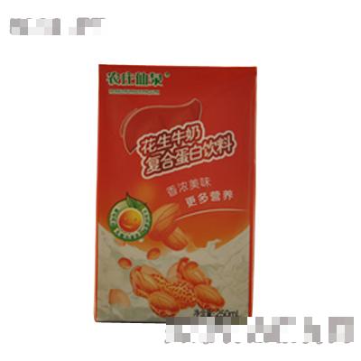 十堰聚和興工貿(mào)有限公司