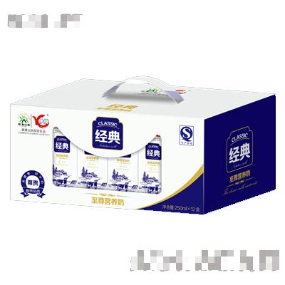 伊鮮乳業(yè)有限公司