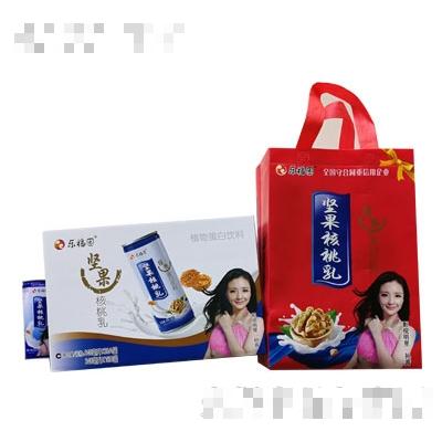 樂福記食品有限公司