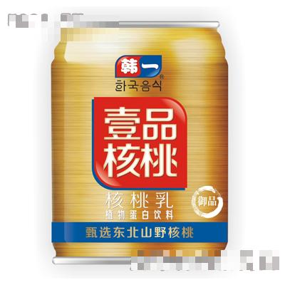 韓一開元食品武漢有限公司