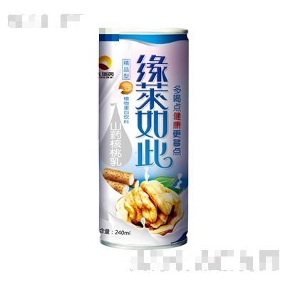 河南大瑞賀實(shí)業(yè)有限公司