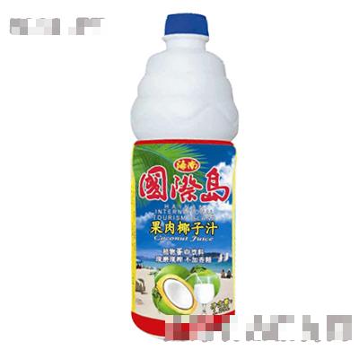 海南綠島實業(yè)有限公司