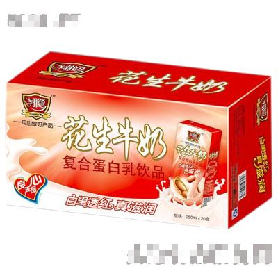 山東省聊城市高唐睿翔食品有限公司