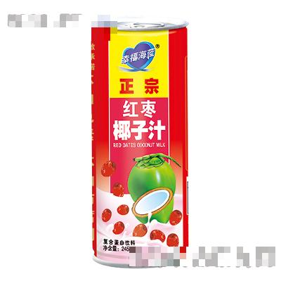 245ml幸福海藍正宗紅棗椰子汁復(fù)合蛋白飲料