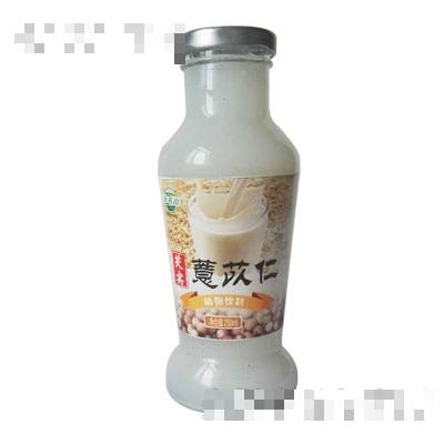 溫州百名山食品有限公司