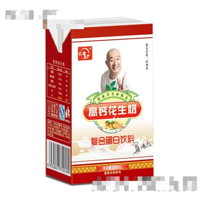 仁君高鈣花生奶250ml