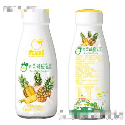 福建綠豐食品有限公司