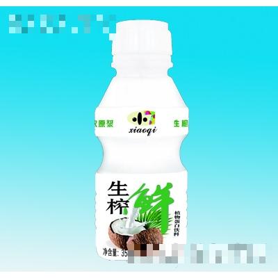 中山市思衡食品飲料有限公司