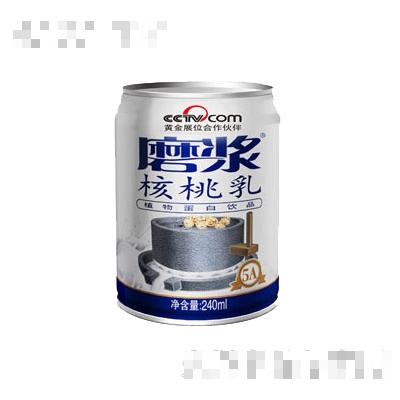 云南磨漿農(nóng)業(yè)有限公司