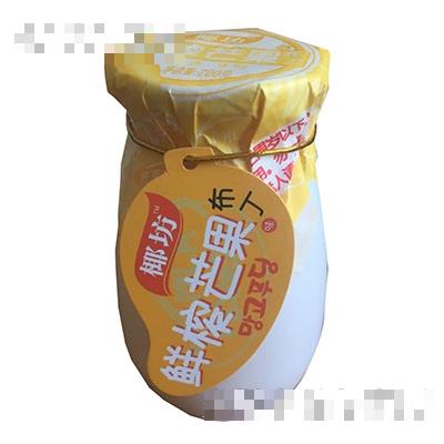 北京養(yǎng)益國際食品有限公司