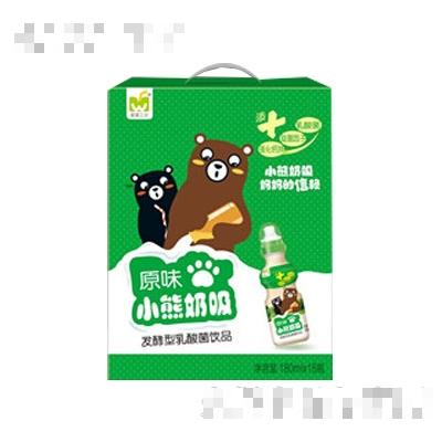 杭州耐雀生物科技有限公司