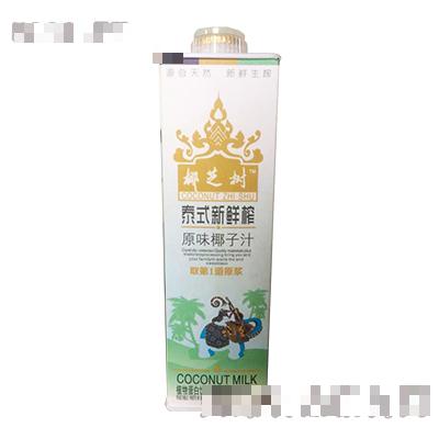 江蘇海樹食品有限公司