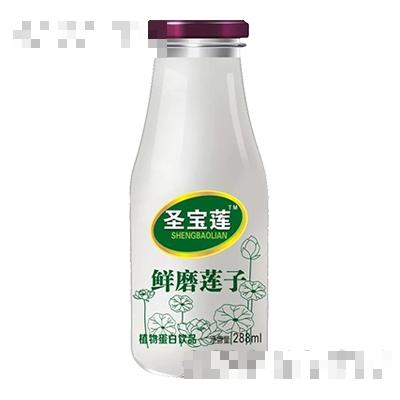 南豐縣綠源食品有限公司