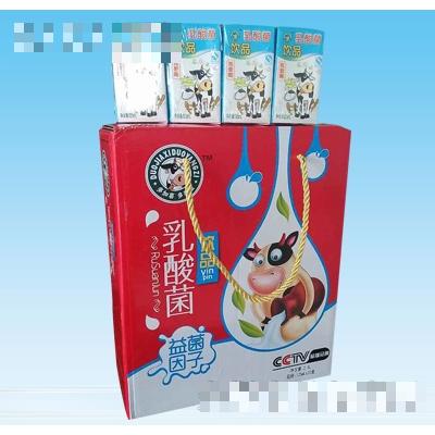 沾化縣鴻鷹食品飲料有限公司