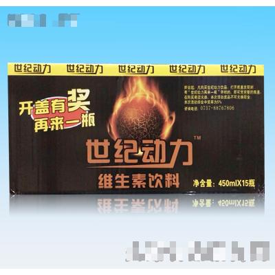 香港永合世家有限公司