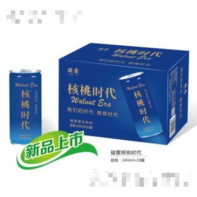 河北金蒂爾泰食品有限公司