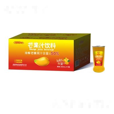 湖南海聯(lián)食品有限責(zé)任公司