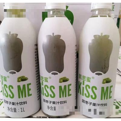 撫順頂云飲品有限責任公司