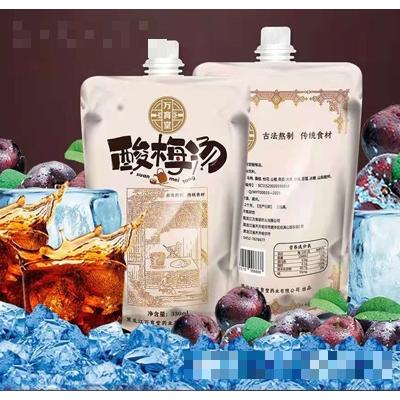 黑龍江萬育堂藥業(yè)有限公司