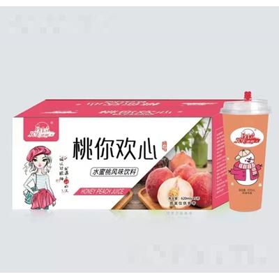 山東天康生物科技股份有限公司