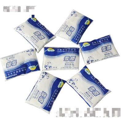 發(fā)酵型原味酸奶