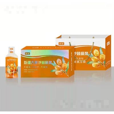 新疆新沙漠食品有限公司