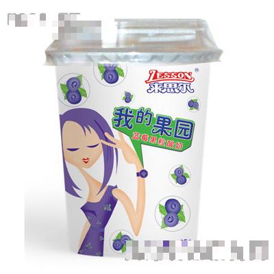 藍莓果粒酸奶