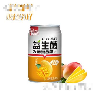 廣東沃咔飲料有限公司