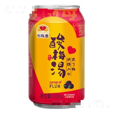 重慶奇爽實(shí)業(yè)(集團(tuán))有限公司