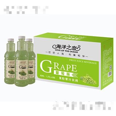 河南海之戀生物科技有限公司