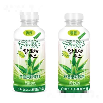 廣州九九九健康產(chǎn)業(yè)管理有限公司