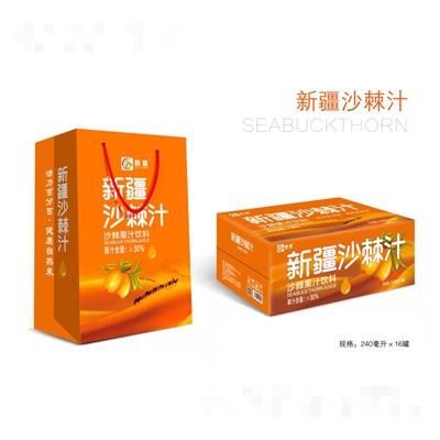 河南啟疆供應(yīng)鏈有限公司