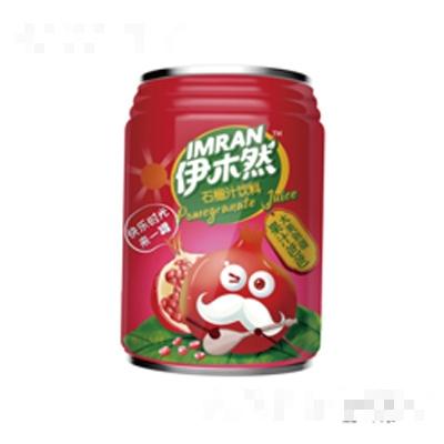 新疆伊木然食品有限公司