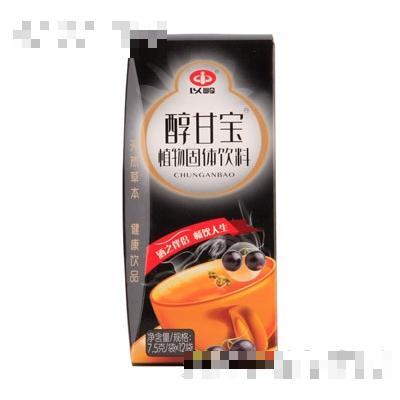 以嶺健康科技有限公司