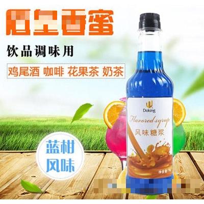 秦皇島楷喬商貿(mào)有限公司