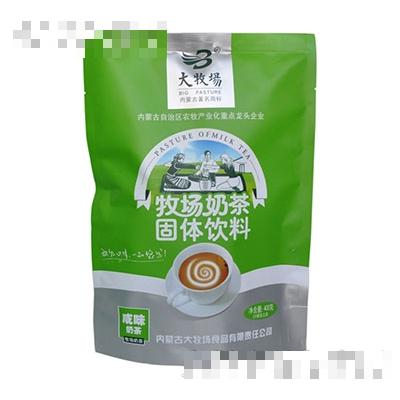 內(nèi)蒙古大牧場食品有限責(zé)任公司