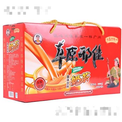 通遼邢佳食品有限責(zé)任公司
