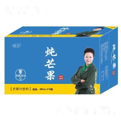 金芒芒乳業(yè)（衡水）有限公司