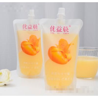 臨沂市益晨商貿(mào)有限公司