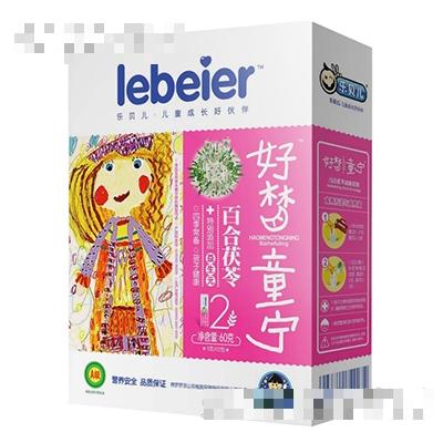 廣東羅浮山雙梅爽保健食品有限公司