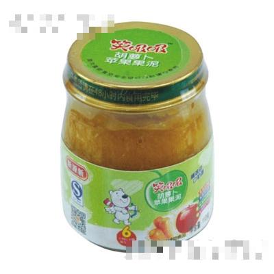 汕頭市新源新食品有限公司