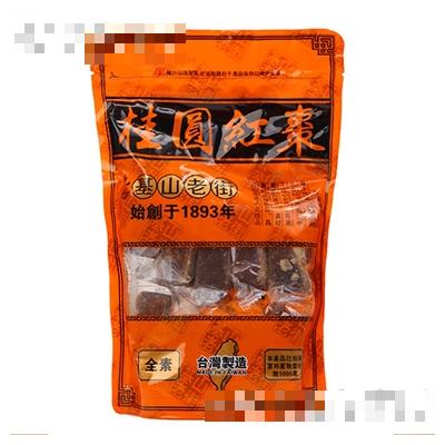 廈門好味康貿(mào)易有限公司