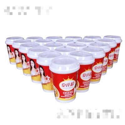 新田皇許糧食品有限公司