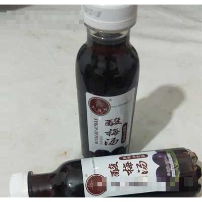 漯河市蒙瑞生物科技有限公司