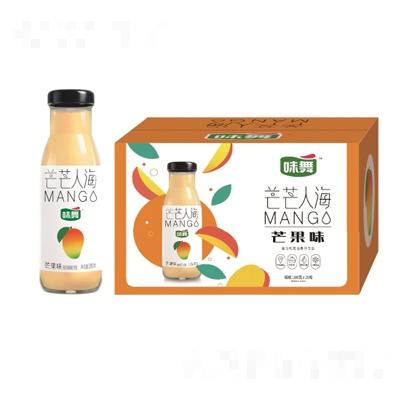 煙臺福萊樂生物科技有限公司