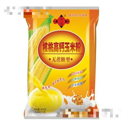 成都滋升食品有限責(zé)任公司