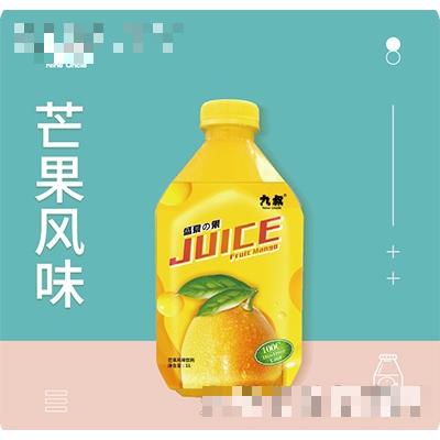 廣東省化州市維寶食品有限公司